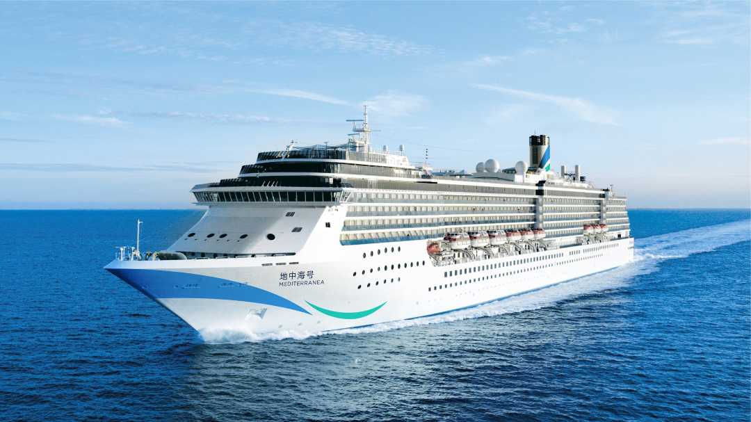 Cruise Packages